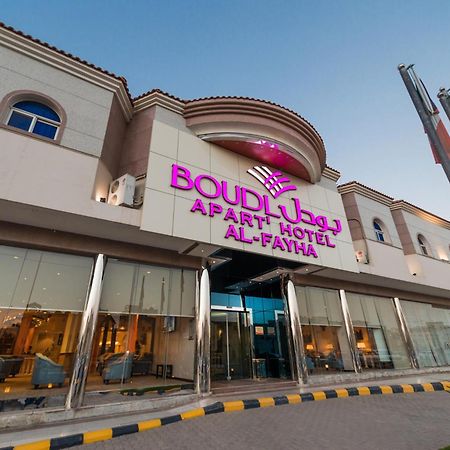 Boudl Al Fayhaa Aparthotel Riyadh Exterior photo