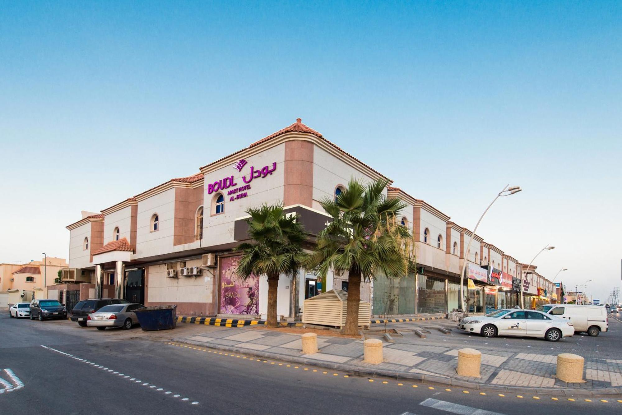 Boudl Al Fayhaa Aparthotel Riyadh Exterior photo